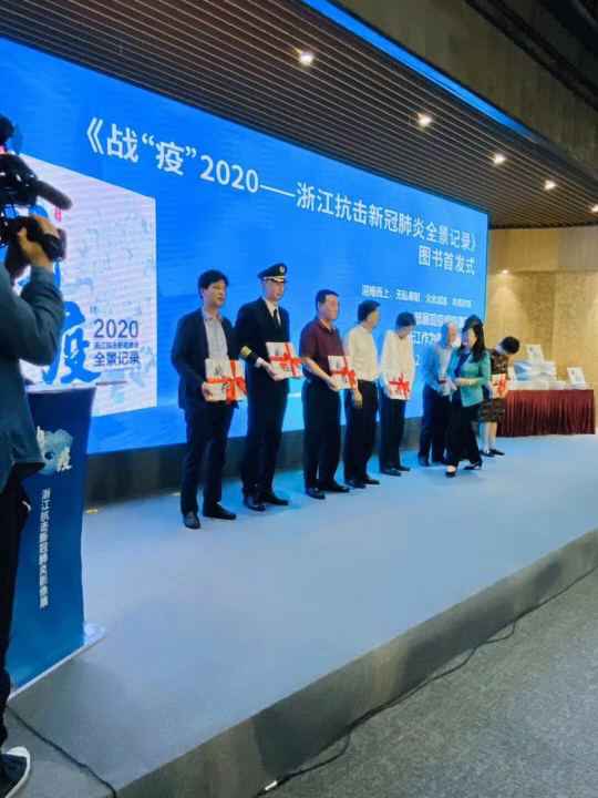 开云官方端网站登录入口-开云online(中国)《战疫》